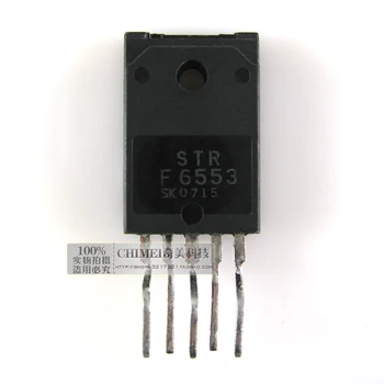 

Free Delivery. STRF6553 STR - F6553 power management module IC parts