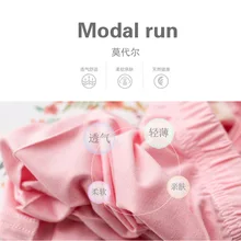 Летние Детские укороченные Леггинсы ярких цветов с рисунком гусеницы леггинсы для девочек из вискозы штаны для девочек