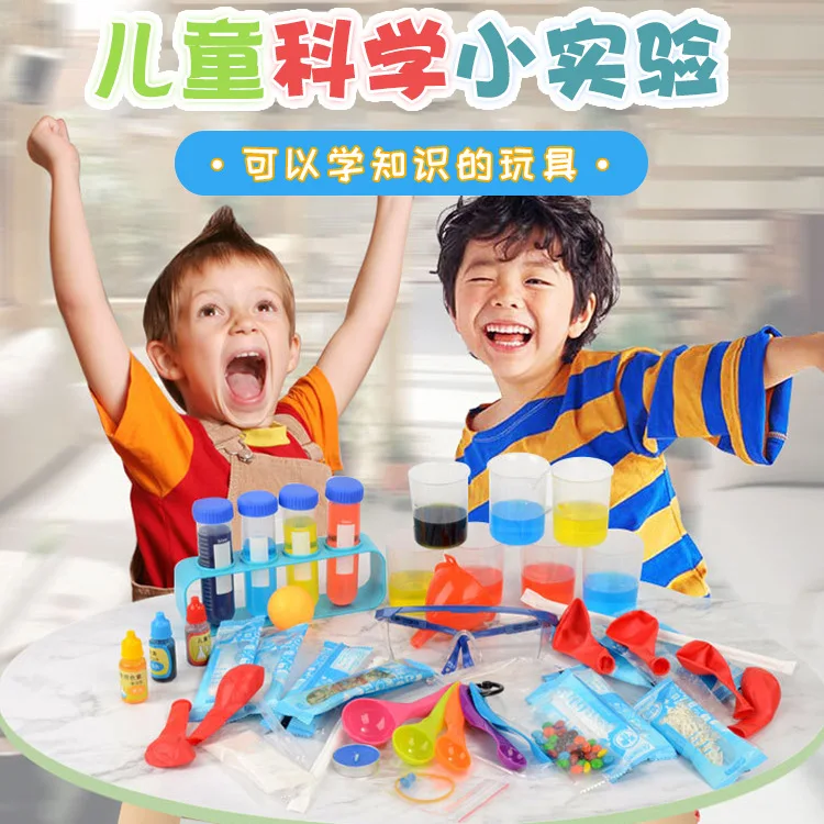 

90 Experimental Children Fun Science Experiment Toy Kindergarten Young STUDENT'S Small Experiment Equipment Material Box Set
