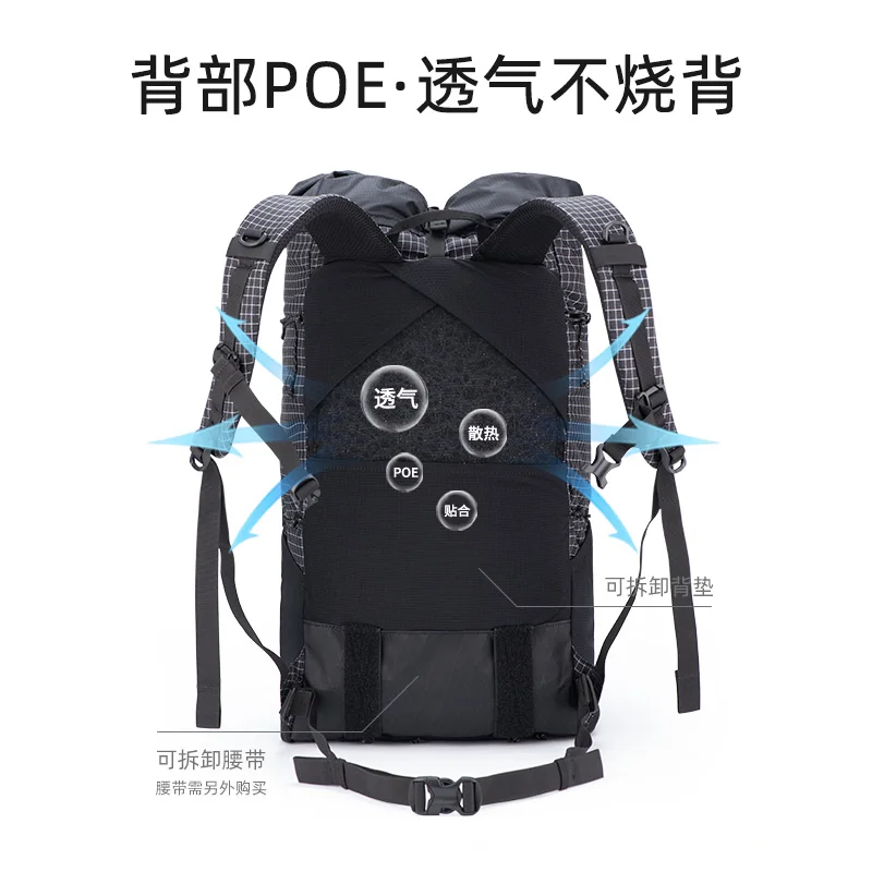 Naturehike Моноволокно походный рюкзак Сверхлегкий на открытом воздухе