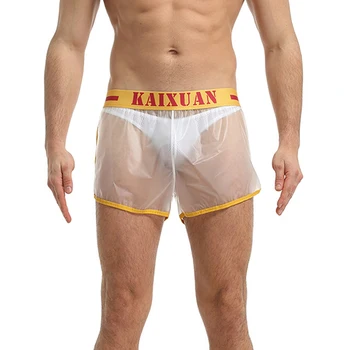 

Men's Boxers Sexy See Through Boxer Mid Rise PVC Shorts Underwear Solid Color Male Underpants Intimates