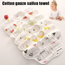 Слюна полотенце бандана нагрудники 360 градусов мягкие дышащие для детей кормления AN88