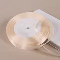 12mm beige