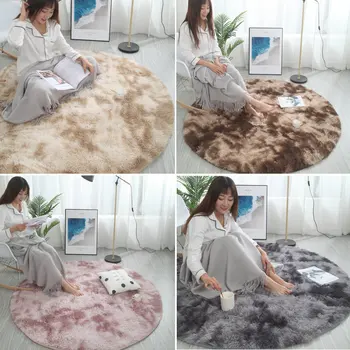 

2020 Nordic tie-dye Gradient Color Round Carpet Household Shaggy Carpet Long Hair Washable Hanging Basket Chair Yoga Rug