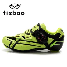 TIEBAO профессиональная обувь для шоссейного велосипеда Нейлоновая подошва из стекловолокна самоблокирующаяся Спортивная обувь дышащая обувь для велоспорта для мужчин и женщин