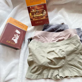 

Hot Selling 3 Packaged In The Shape Of Bars Knicker Men Antibacterial Boxer Underpants Seemless