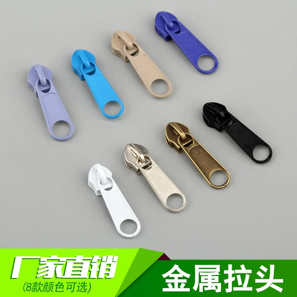 ZT.png