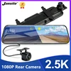 Jansite 10 inch Mirror 2.5K+1080P Car DVR Stream Media Super Night Vision Touch Screen Car Camera dash cam Parking Mode recorder ► Photo 1/6