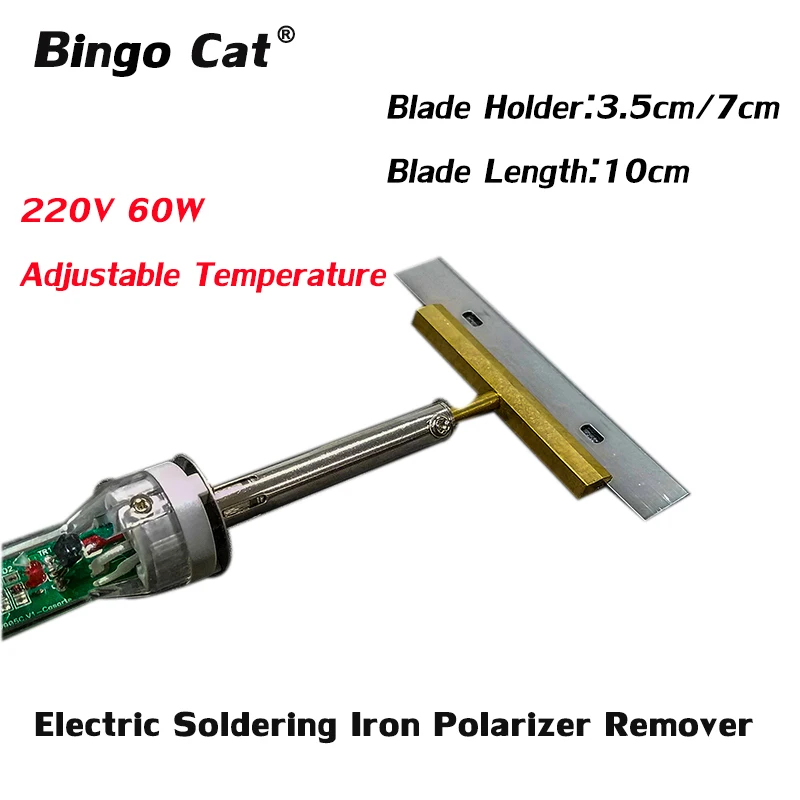 

220V Electric Soldering Iron Polarizer Film Remover Frame Cutting With Adjustable Temperature For Phone LCD Repair Tool Sets