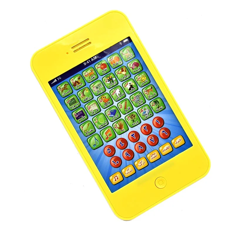 New Arabic Mini IPad Design Toys Tablet, Children Learning Machines, Islamic Holy Quran Toy, Alphabet , Numbers , Music AL-Huda