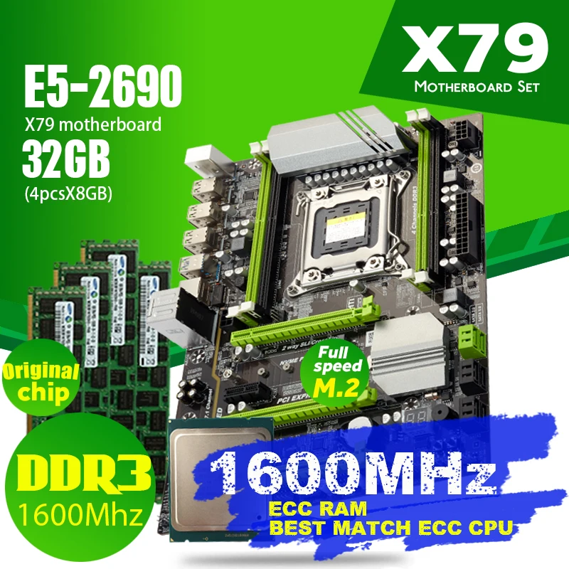 atermiter X79 Turbo motherboard LGA2011 ATX combos E5 2690 CPU 4pcs x