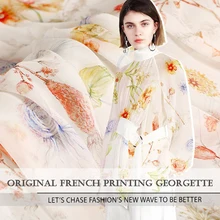 Высококачественная садовая Цифровая печатная Шелковая жоржет ткань для летнего платья шириной 140 см шелковая одежда для шитья своими руками
