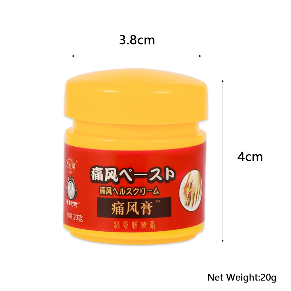 2Types Gout Treatment Cream Arthritis Rheumatism Ointment Muscle Joints Fingers Toes Swelling Pain Relief Herbal Medical Plaster