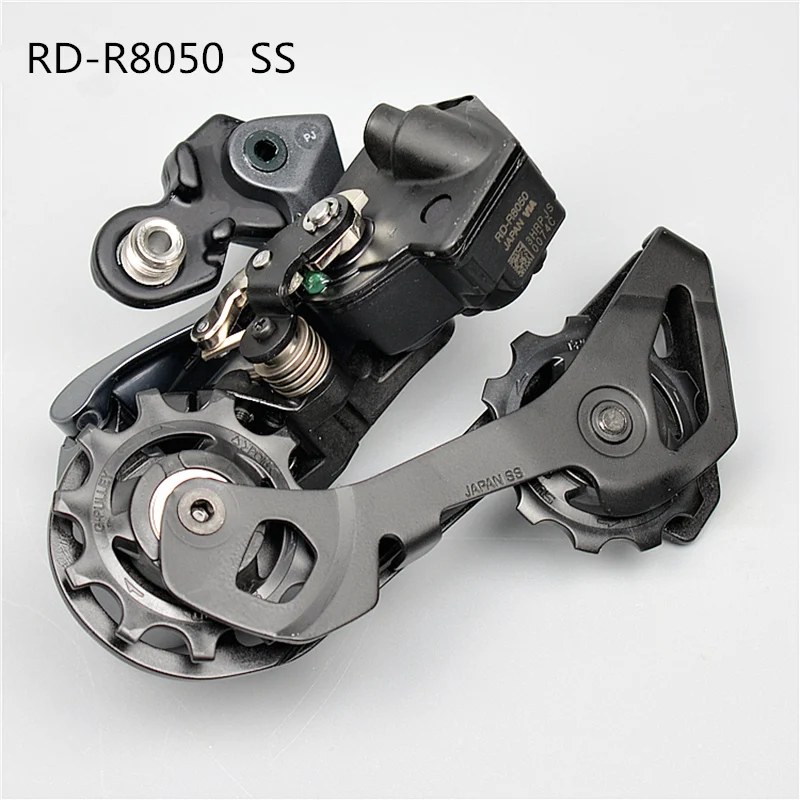 SHIMANO ULTEGRA R8050 Di2 Groupset R8050 переключатель дорожный велосипед ST+ FD+ RD R8050 передний переключатель задний переключатель рычаг переключения передач