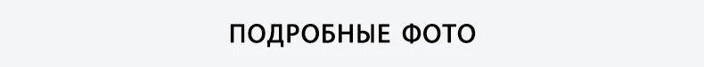 Пионерский лагерь с круглым вырезом зимний флисовый спортивный костюм повседневные толстые теплые толстовки мужские качественные худи с простым принтом