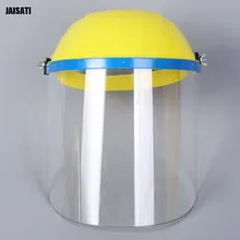 Защитная маска на голову для безопасности труда, высокотемпературная защитная маска из плексигласа с защитой от брызг