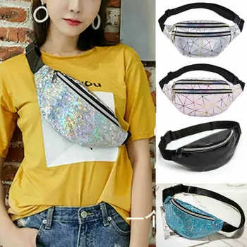 

Women Bag Travel Waist Fanny Pack Money Belt Wallet Glitter Multicolor Bum Bag Pouch