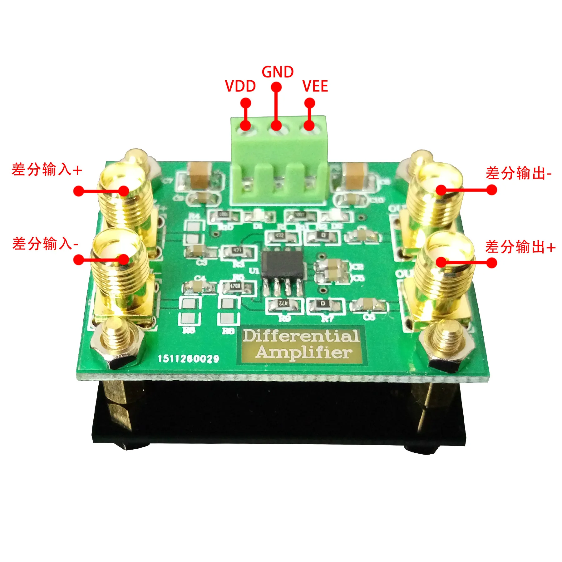 

AD8138 Differential Amplifier Module Single-Ended to Differential Differential ADC Driver Pair with AD8130 Module