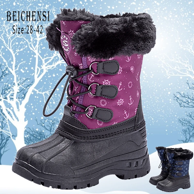 

Kid's Hiking Boots Faux Fur Rubber Duck Snow Boots Childre Waterproof Warm Fur Lined Outdoor Shoes for Boys Big Kids