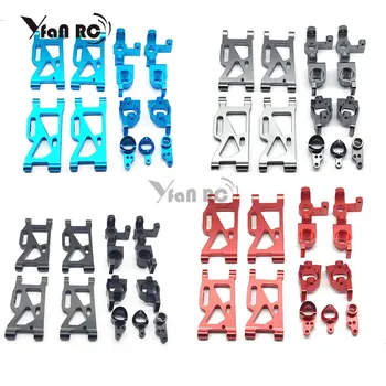 Gpmアルミフロントアーム用 1/18 4WD電気イエティjr can-am異端児X3 × rsターボR-AXI90069 rcアップグレード