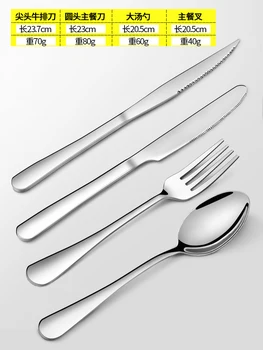 

Steak Knife and Fork Set Glod Plated Stainless Steel Steak Knife Fork Spoon Set De Cubiertos Simple Western Tableware Set FF60D
