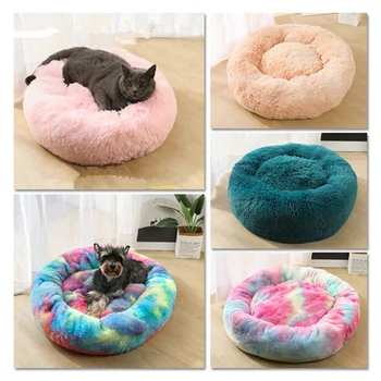 

Super Soft Dog Bed Washable Long Plush Dog Kennel Deep Sleep Dog House Velvet Mats Sofa for Dog Chihuahua Dog Basket Pet Bed