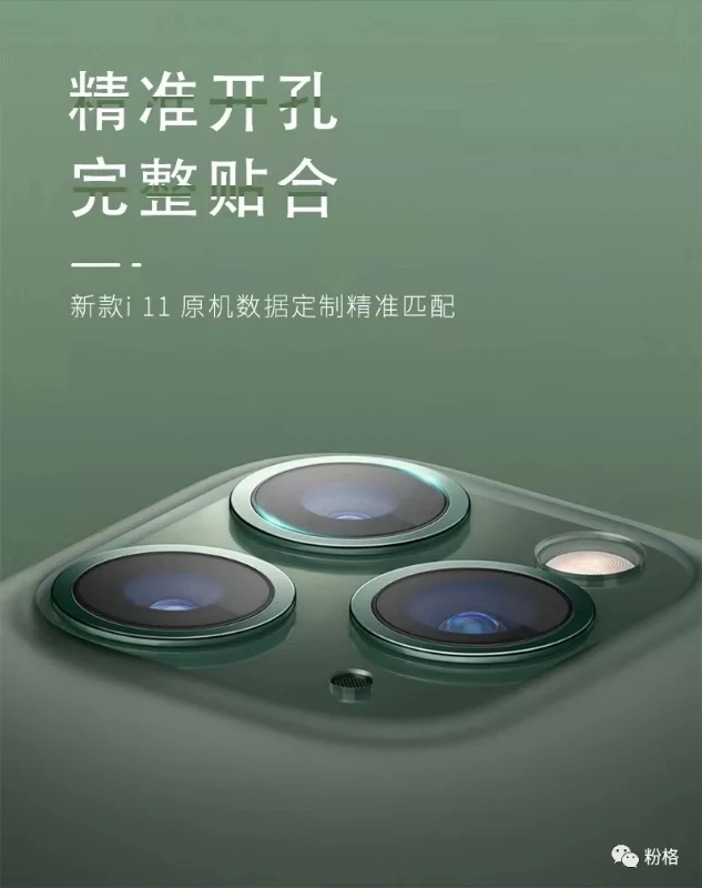 Высокое качество объектив камеры секундная Замена для iPhone X до 11 Pro, XS max до 11 pro max, XR до 11