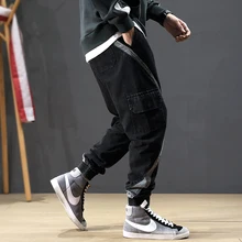 Модная уличная одежда, мужские джинсы, свободный крой, в полоску, с несколькими карманами, брюки-карго, шаровары, джинсы для мужчин, японский хип-хоп, джинсы для бега