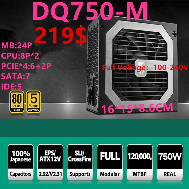 Новый PSU для Deepcool бренд ATX полный модуль 80plus Gold видео игра немой источник питания