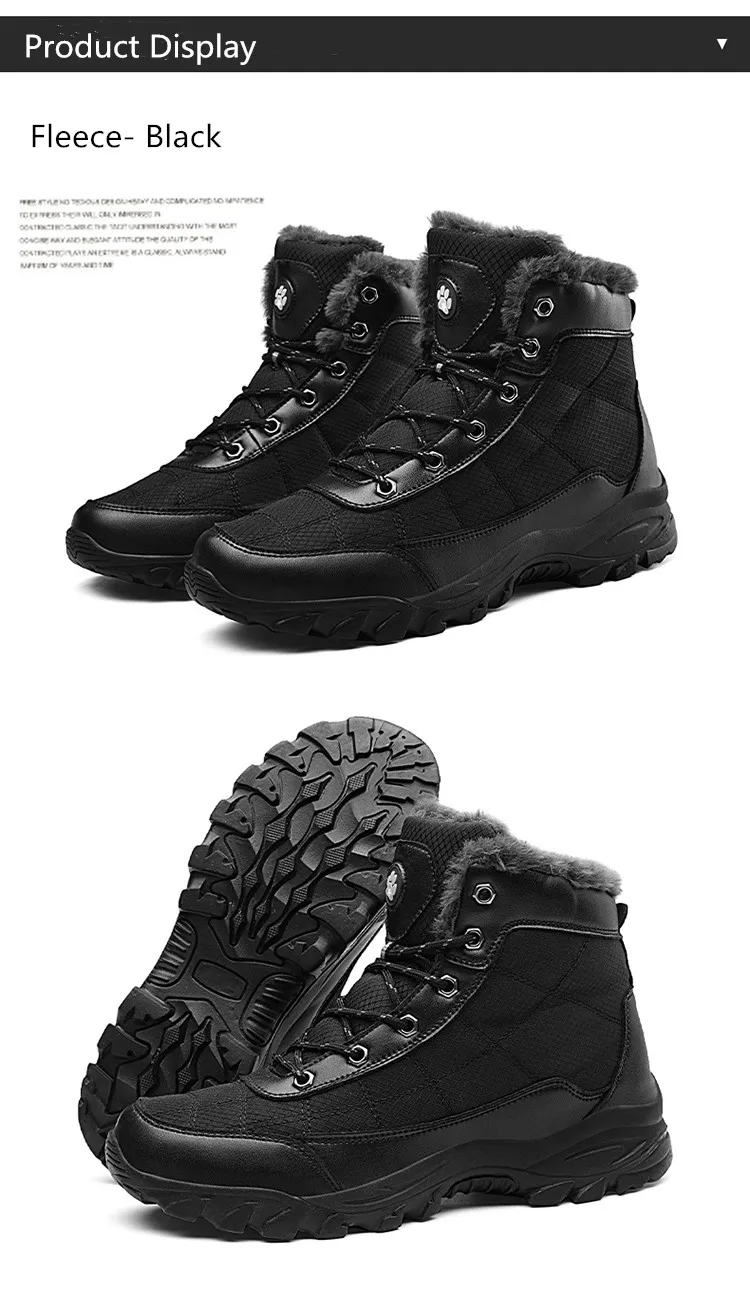 TANTU водонепроницаемые походные ботинки с высоким вырезом для мужчин Флисовая теплая спортивная обувь для альпинизма Нескользящие альпинистские сапоги