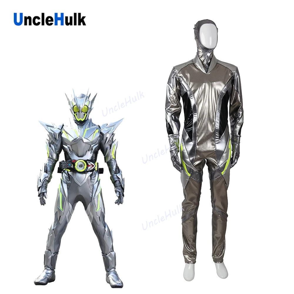 Kamen Rider Zero One 01 Metal Cluster Hopper Cosplay Costume Unclehulk Cosplay Costumes Aliexpress