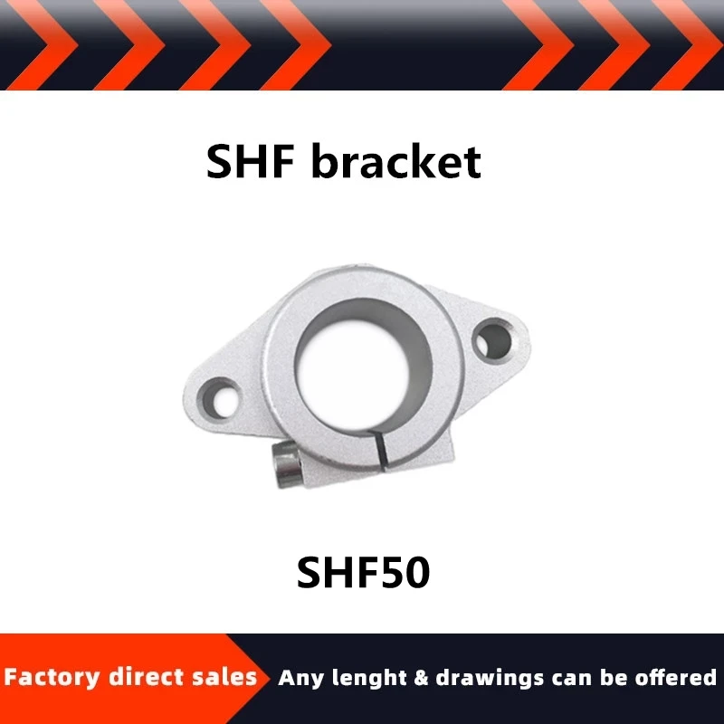 Hot-selling high-quality linear optical axis bracket support fixed seat SHF50 | Обустройство дома