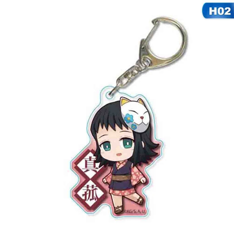 Аниме-брелок для ключей Demon Slayer: Kimetsu No Yaiba брелок мультяшная фигурка кулон брелок подарки