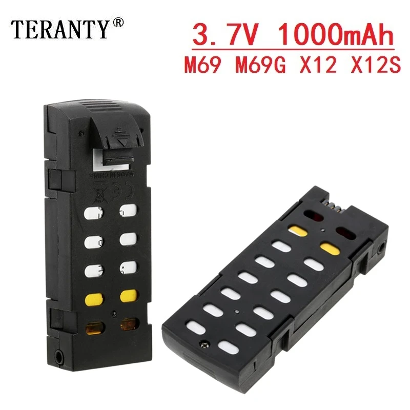 1-5 шт. 3 7 в 1000 мА/ч перезаряжаемая батарея для M69 M69G X12 X12S RC дрона квадрокоптера