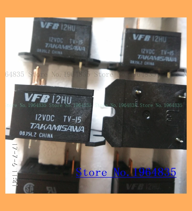 VFB-12HU-12VDC 20A 250VAC