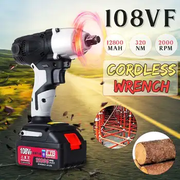 

DOERSUPP Impact Wrench Cordless Socket Wrench 320N/m 12800mA Lithium-Ion Battery with 1 Rechargeable One Battery