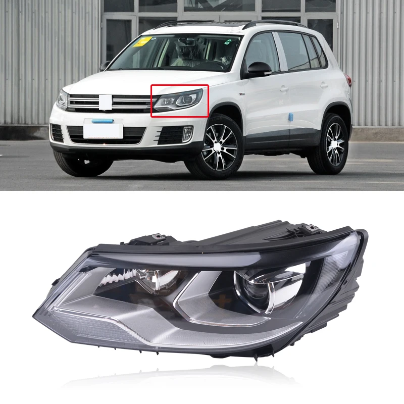 CAPQX галогенная лампа для VW TIGUAN 2013 2014 2015 2016 спереди головной светильник Бег сигнал