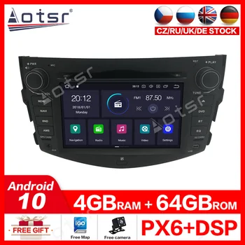 

For Toyota RAV4 2006-2012 Car radio Multimedia Player stereo DSP Android 10 Video Navigation map GPS RDS 2 din dvd Head unit