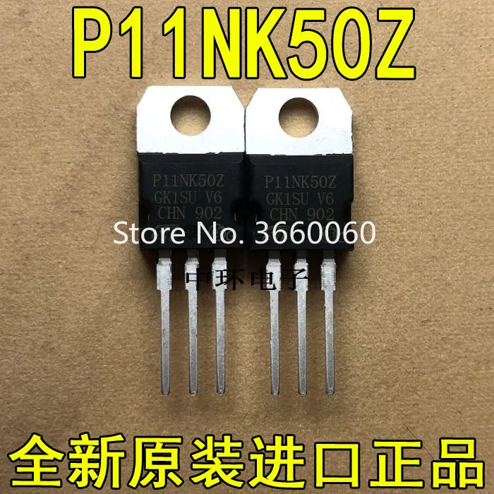10 шт./лот P11NK50Z STP11NK50Z-220 10A 500V