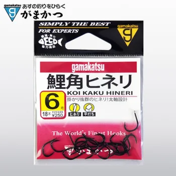

3PCs/package Fishing Hook Gamakatsu Original Imported Barbed Hook With Carp Horn