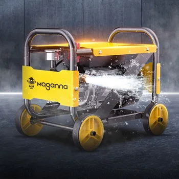 

High Pressure Car Washing Machine Household Type 220V High-Power Water Gun Portable Industrial Grade Motor Car Cleaning Tools
