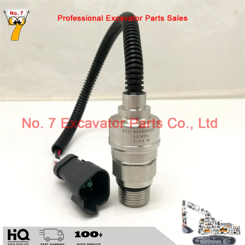Новый датчик давления 221-8859 221-8859HE02 2218859 для Caterpillar 320B E320C насоса экскаватора |