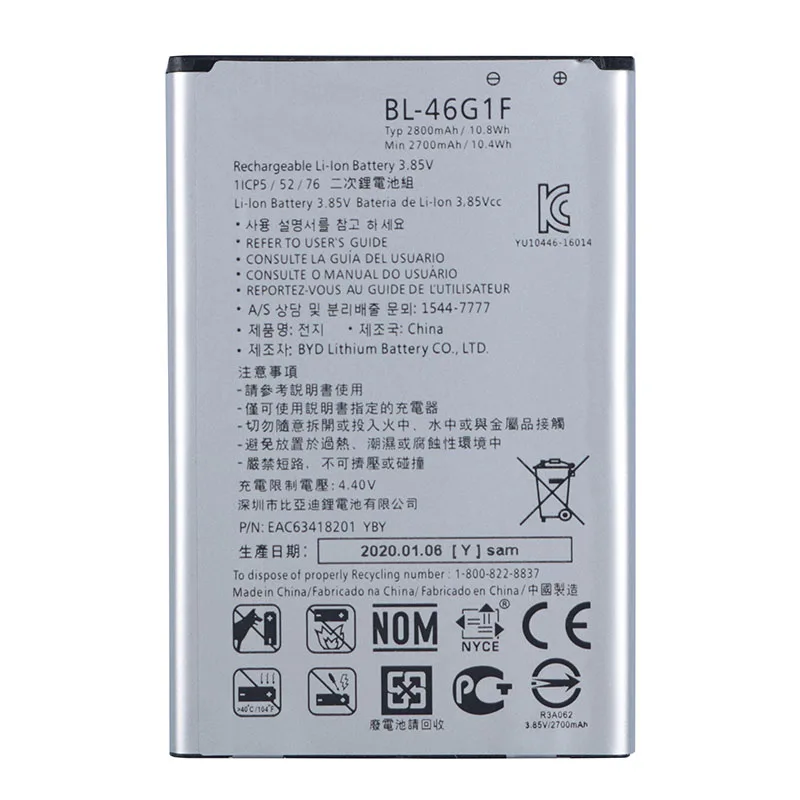 Оригинальный K20 телефон Батарея для LG K425 K428 K430H 2800 мА/ч 2017 версия BL-46G1F | Мобильные