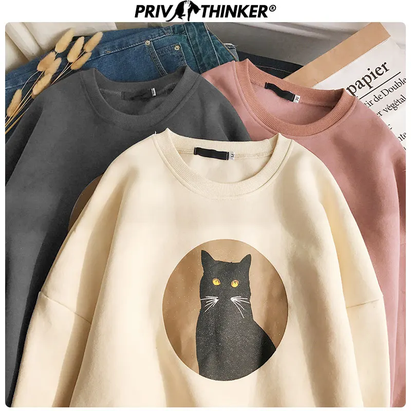  Privathinker Street-style High Quality Autumn Winter Woman's Sweatshirts Print Korean Female Pullov