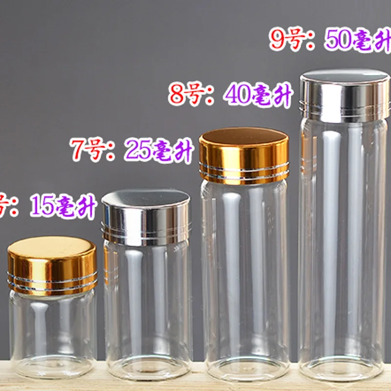Dia. 33mm Empty Glass Display Tube With Cap Glass Jar containers Cosmetic Container Glass Container Vial Test Glass Tube - Цвет: Silver Cap  Gasket