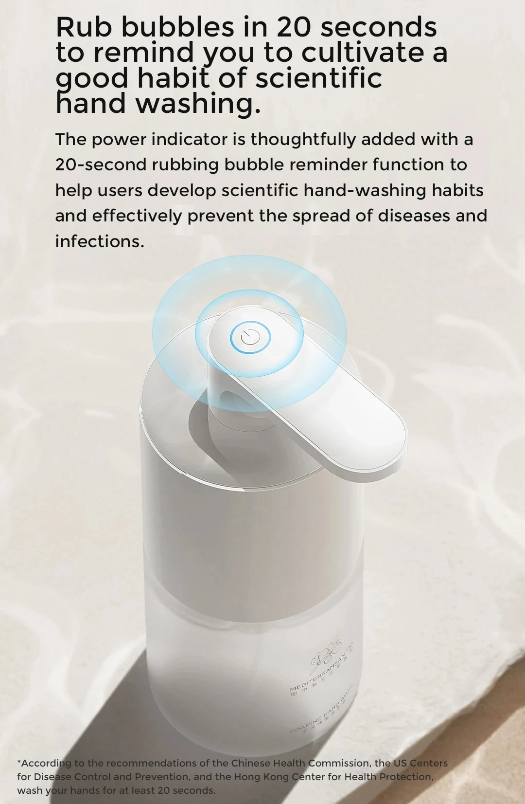 2021 New Design Xiaomi Mijia Rechargable Auto Induction Foaming Automatic Soap Dispenser Pro Hand Washer Wash 0.2s Infrared