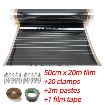 

Russia warehouse 10m2 50cm Width Under Laminate Floor Energy-saving Room Heating Film Warm in Winter 220W, with connection kits