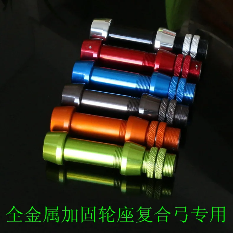 

Shoot Fishing Reel Base All-Metal Wheel Seat Cam Bow Reflex Bow Pisces Fortress Bow And Arrow Shooting Fish Inch Thread