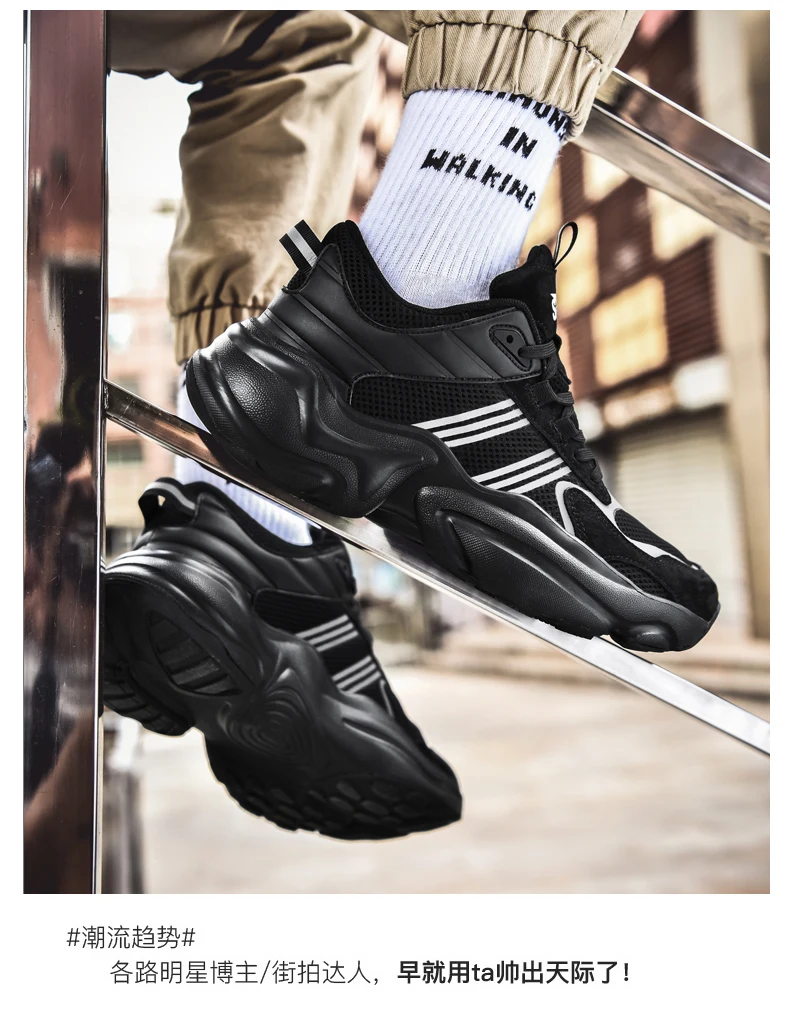 High Quality Men's Running Shoes Comfortable Outdoor Non-slip Men Sports Shoes Trend Brand Sneakers for Men Breathable Zapatos