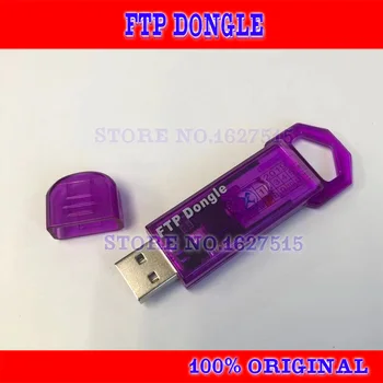 

FTP KEY /DONGLE